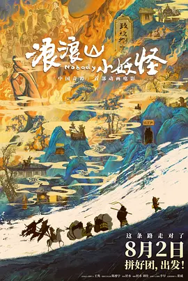 欧美精品福利视频