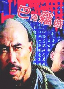 2021三级a电影大全